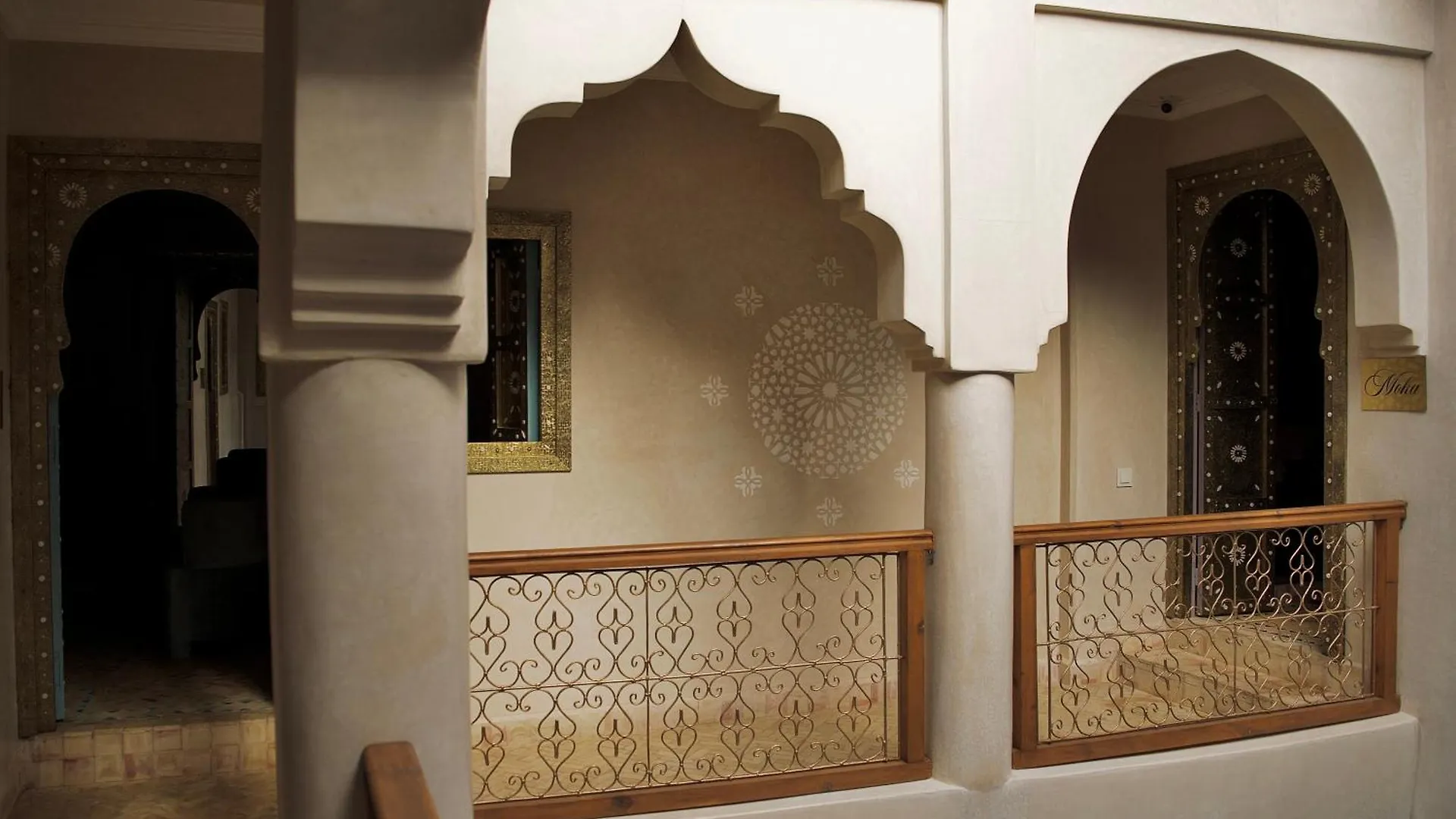 Riad Lalla Jihane Marrakesh Couette-café